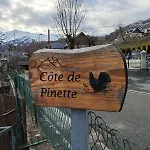 بيت للعطل Les Nids Pyreneens *